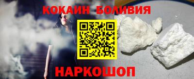 МДМА Краснознаменск