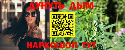 МДМА Краснознаменск