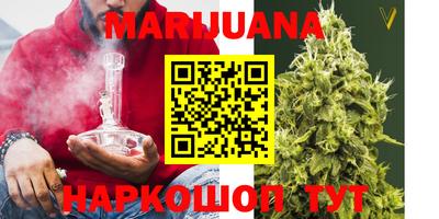 стафф Краснодар