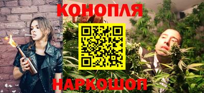 МДМА Краснокаменск