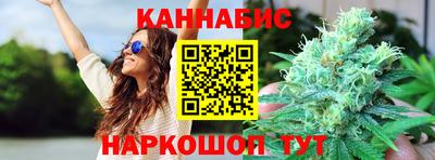 МДМА Краснокаменск