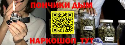 стафф Краснодар