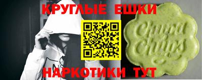 МДМА Краснознаменск