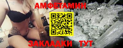 МДМА Краснознаменск