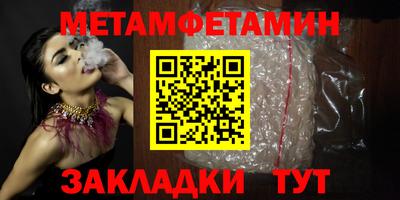 МДМА Краснознаменск