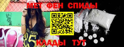стафф Краснодар