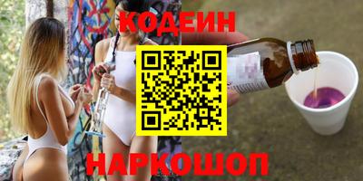 МДМА Краснознаменск