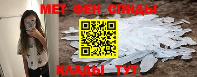 стафф Краснодар