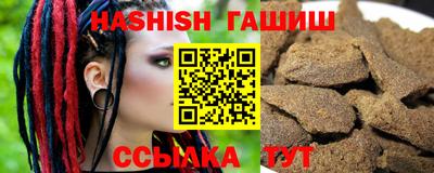 МДМА Краснознаменск